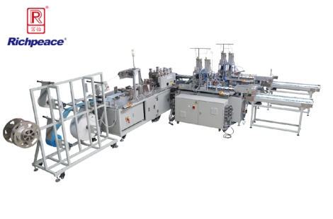 富怡平面口罩（兒童型）一拖二全自動生產線