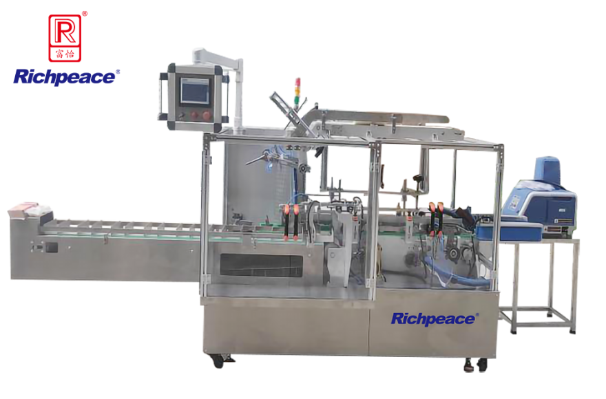 富怡口罩自動紙盒包裝機(jī)