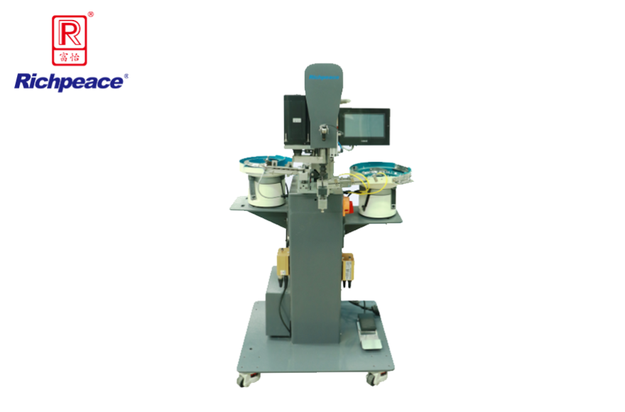 富怡自動(dòng)打腰頭扣機(jī) & 富怡自動(dòng)打鉚釘機(jī)