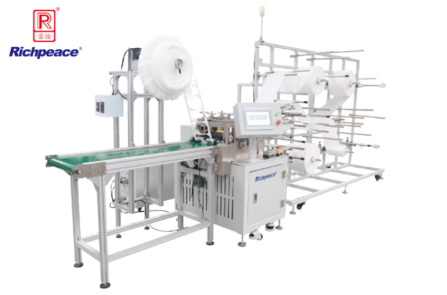 富怡全自動折疊口罩打片機(jī) (展開型)