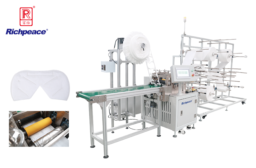 富怡全自動折疊口罩打片機(jī) (展開型)